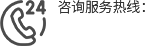湖北集中供料系統(tǒng)廠(chǎng)家聯(lián)系電話(huà)