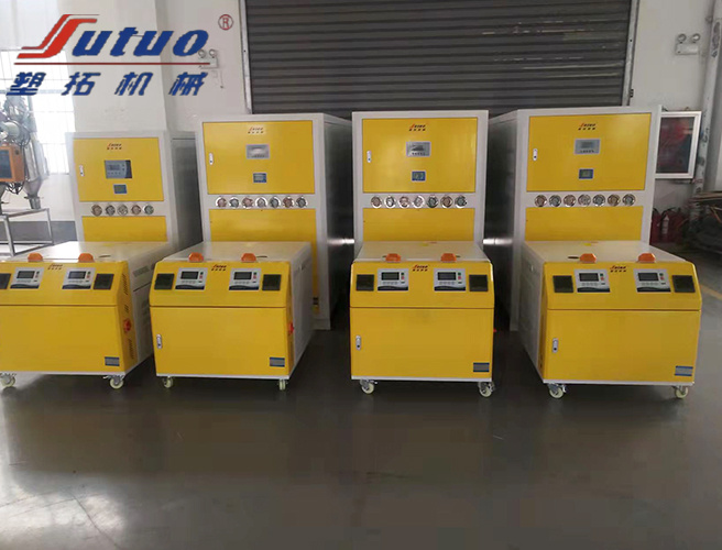 水式雙溫模溫機